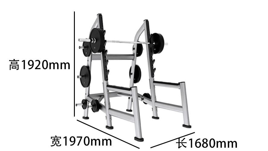 力健奥林匹克深蹲练习架2-1.jpg