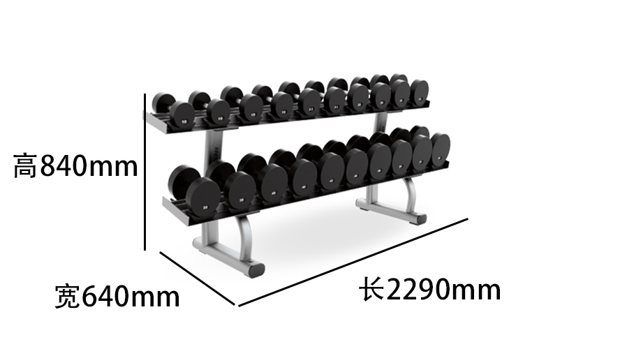 力健双层哑铃架2-1.jpg